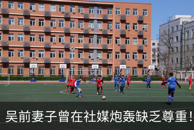 吴前妻子曾在社媒炮轰缺乏尊重！浙江男篮官宣外教继续担任主帅引关注